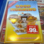Real American Breakfast bei BurgerKing
