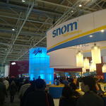 AVM und Snom #cebit