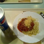 Dinea