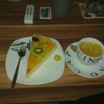Nespresso an Kuchen