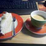  Kaffee 